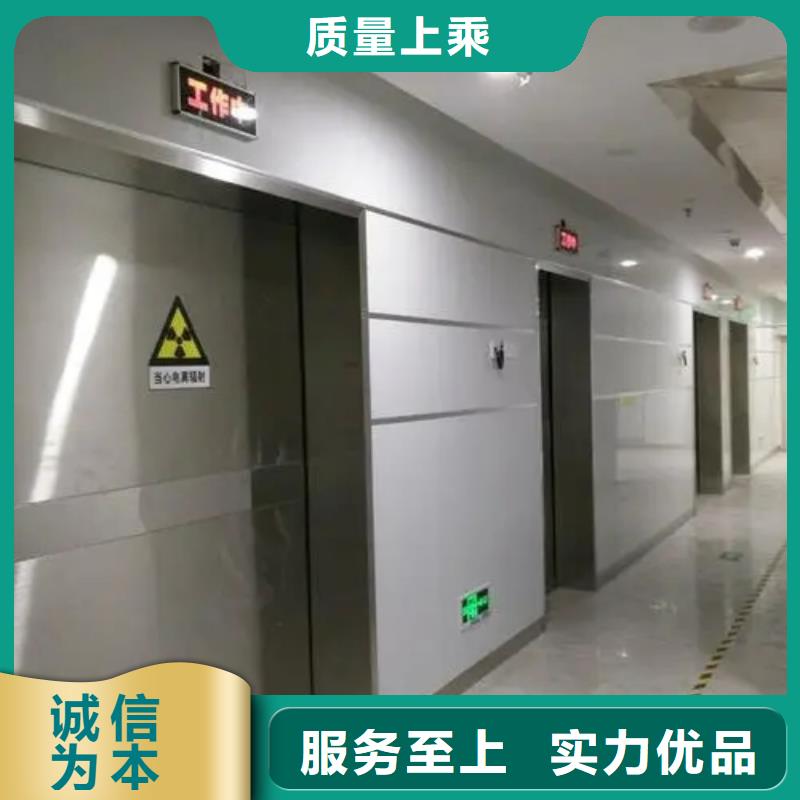 靠谱的
铅防护工程基地