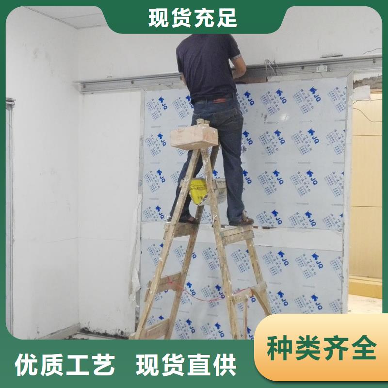 优选：

射线屏蔽防护工程

工厂