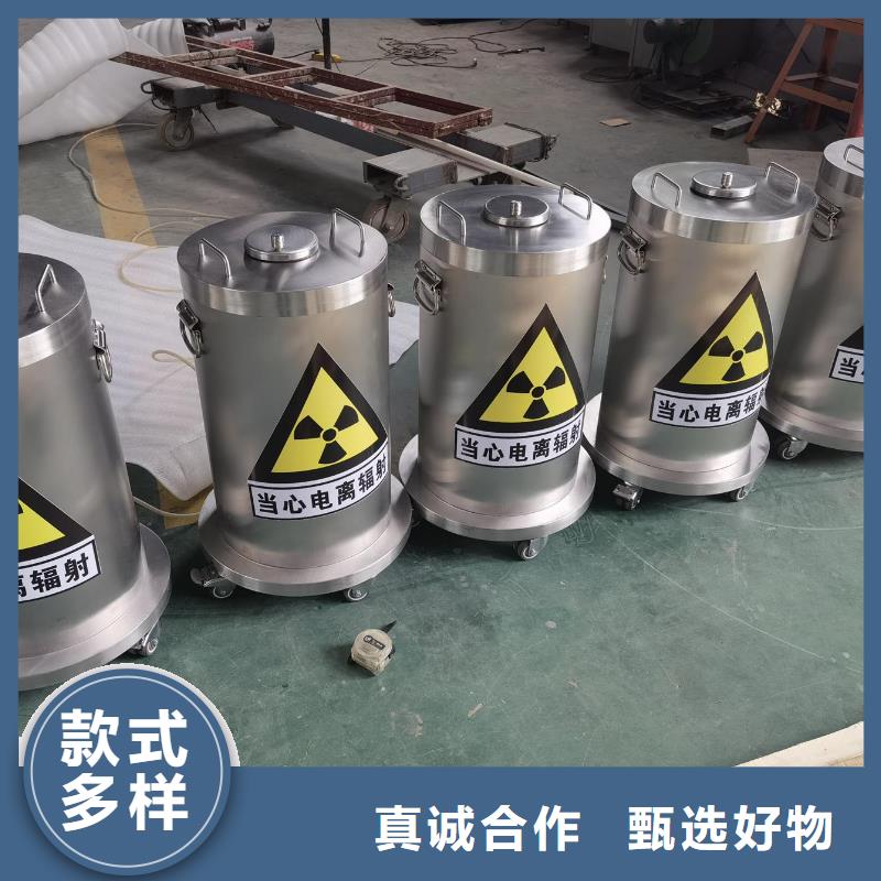 三明同城发货速度快的军区医院防辐射施工公司基地