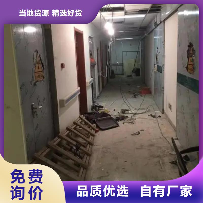 医院核医学防护工程
_医院核医学防护工程
厂家