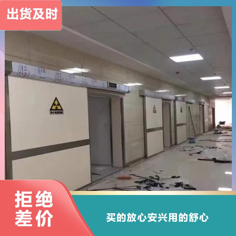 定制核
医学施工
射线防护_优质厂家