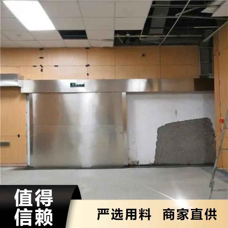 高品质


直线加速器防辐射工程_


直线加速器防辐射工程厂商