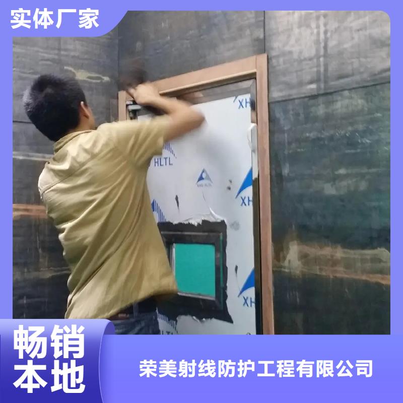 医院防辐射工程服务商