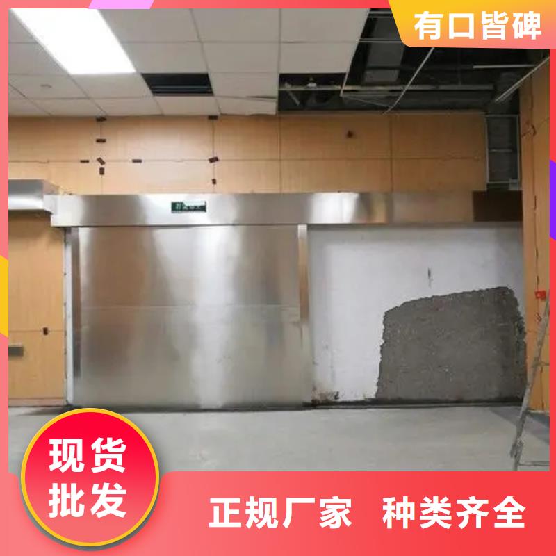 机关医院防护工程推荐