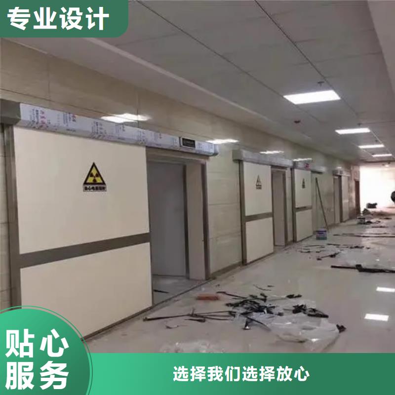 供应核医学施工品牌厂家