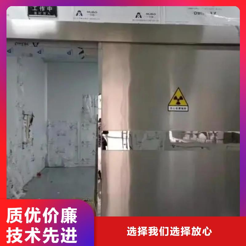 
螺旋X光室防辐射工程参数