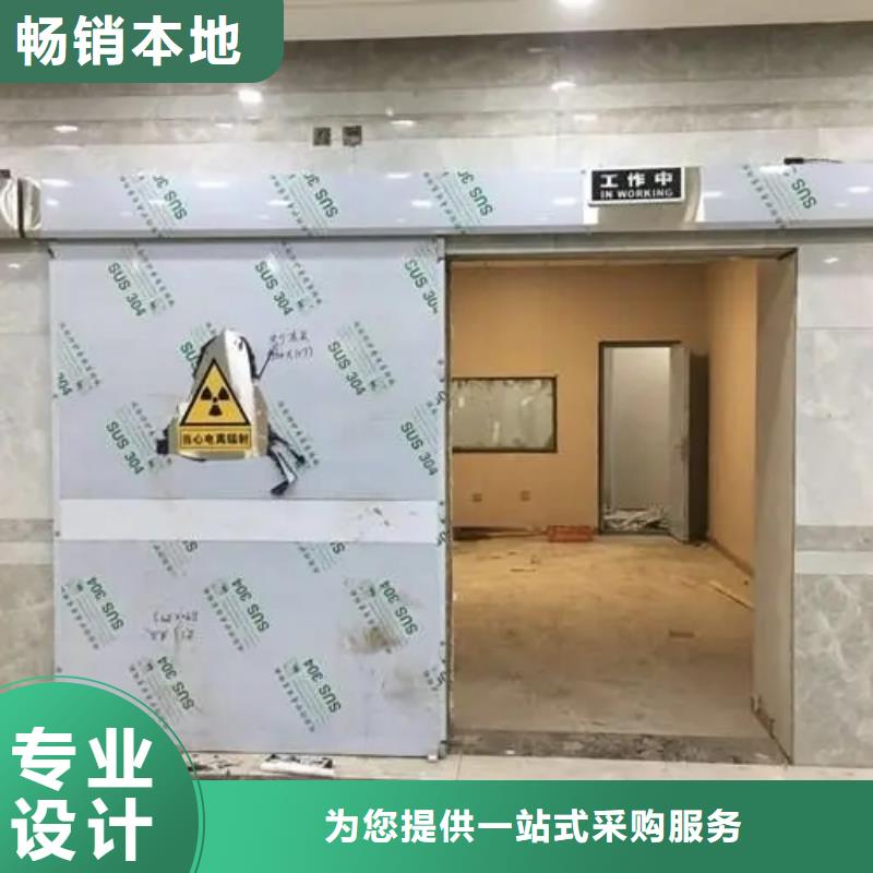 医院CT室防护工程物超所值