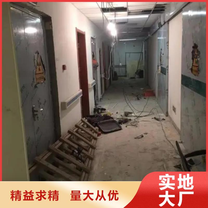 
螺旋X光室防辐射工程参数