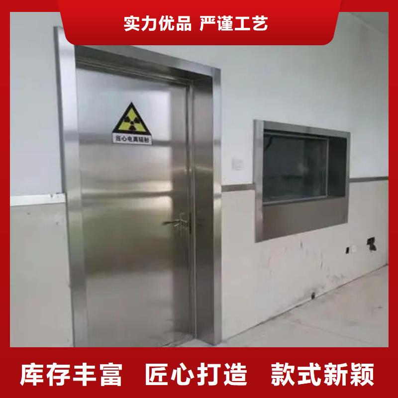 供应批发

口腔CBCT室防护安装工程-保质