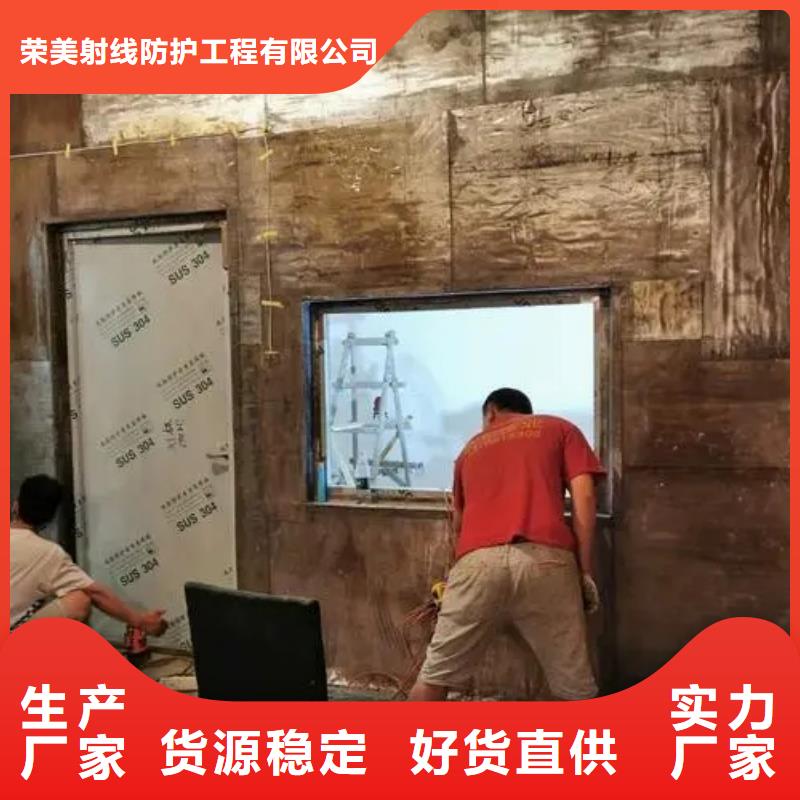 北京品质工业探伤施工工程诚信商家