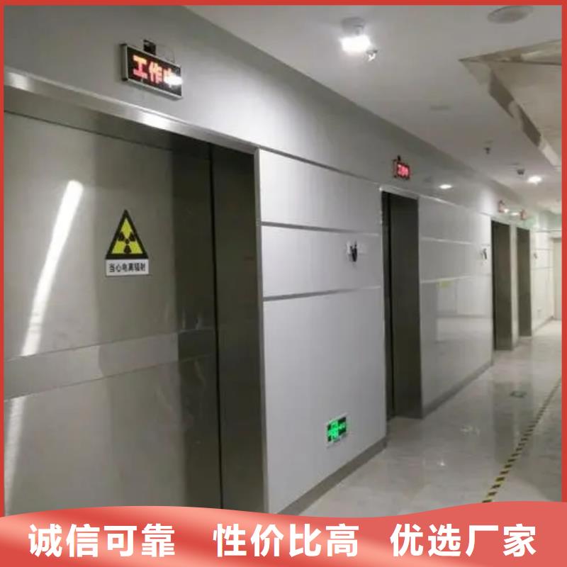 优质的防辐射墙面施工

防辐射工程施工

放射科防辐射施工-现货充足有保障