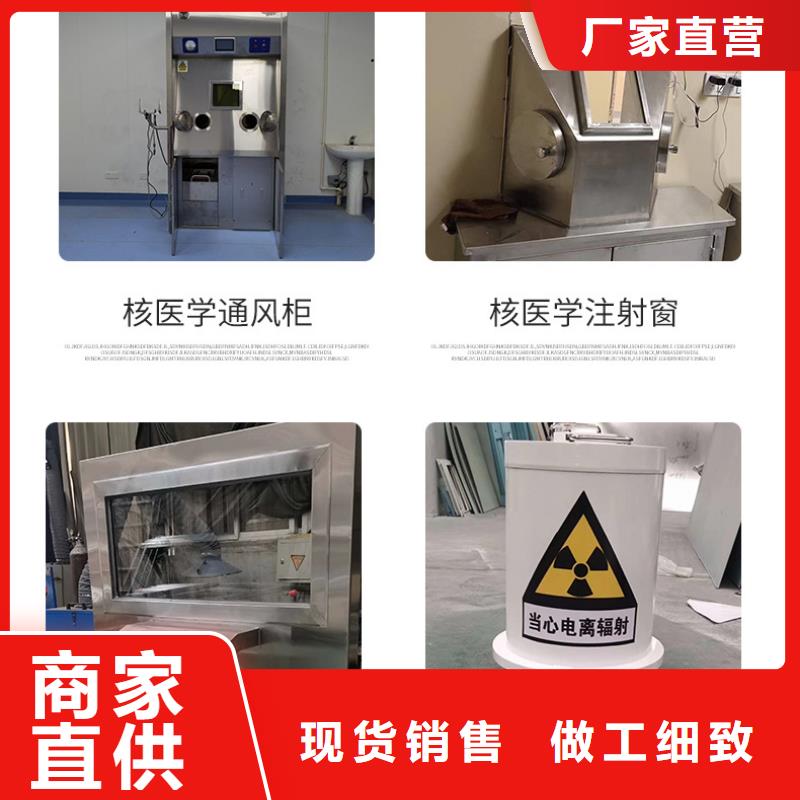 
直线加速器放疗科设备工程
TOMO放疗科设备工程-
直线加速器放疗科设备工程
TOMO放疗科设备工程厂家现货