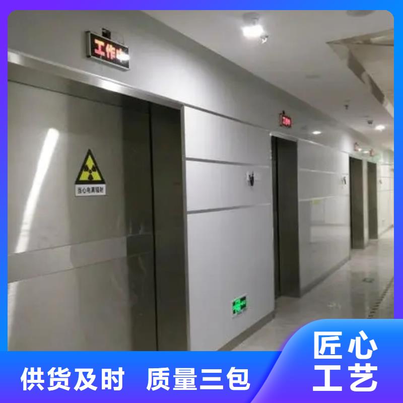 
口腔CBCT室防护安装工程厂家价格低