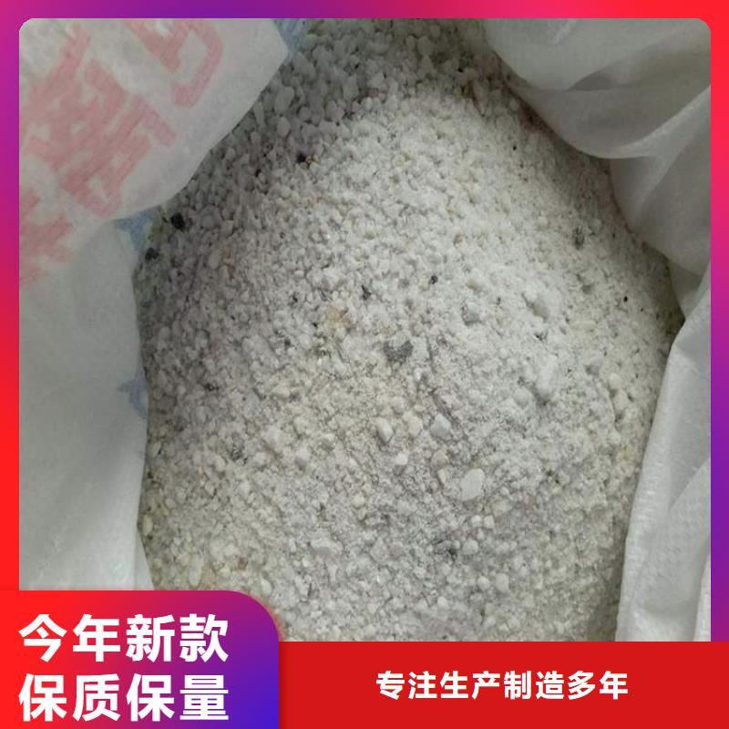 省心：
药用硫酸钡沙
生产厂家