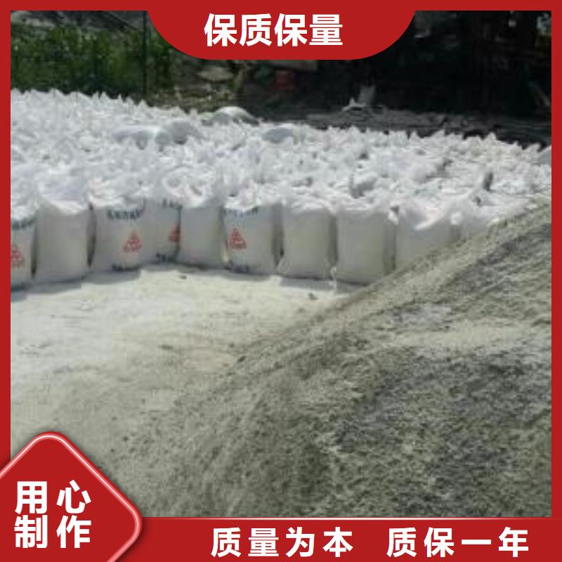 供应批发硫酸钡砂生产厂-现货供应