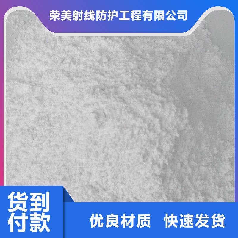 
优质硫酸钡沙-量大价优