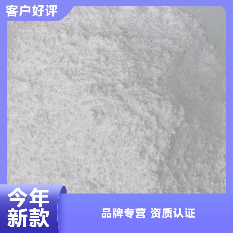 桂林硫酸钡厂下单即生产