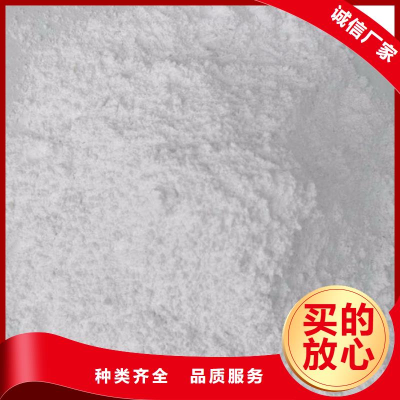 
活性硫酸钡沙现货供应厂家