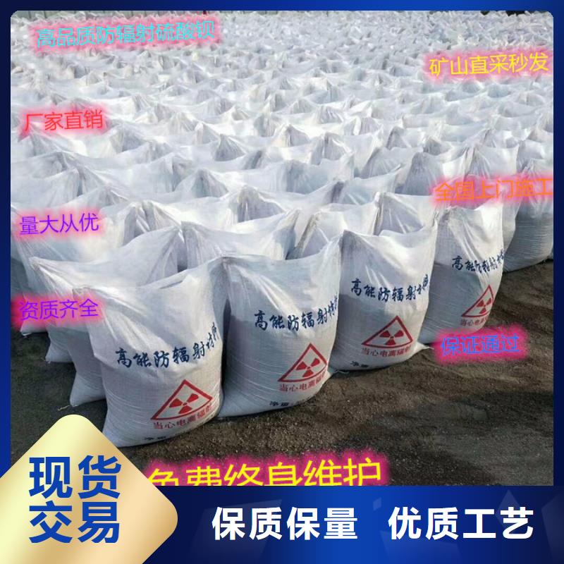 桂林硫酸钡厂下单即生产
