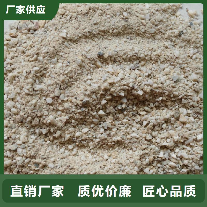 常年供应
防辐射硫酸钡沙-优质