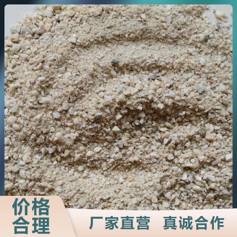 耐温硫酸钡沙
薄利多销