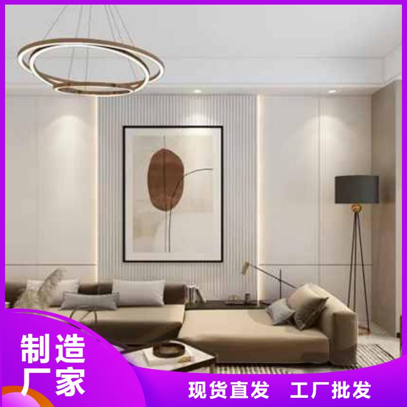 杭州定制木饰面板材是什么材料做的承接