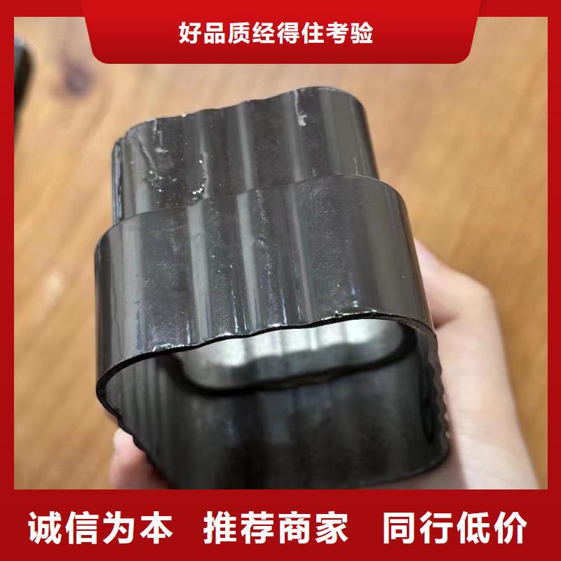 南京品质铝合金雨水管尺寸规格表中心