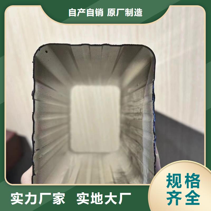 【宜昌】咨询彩铝雨水管一根多少米长厂家供应