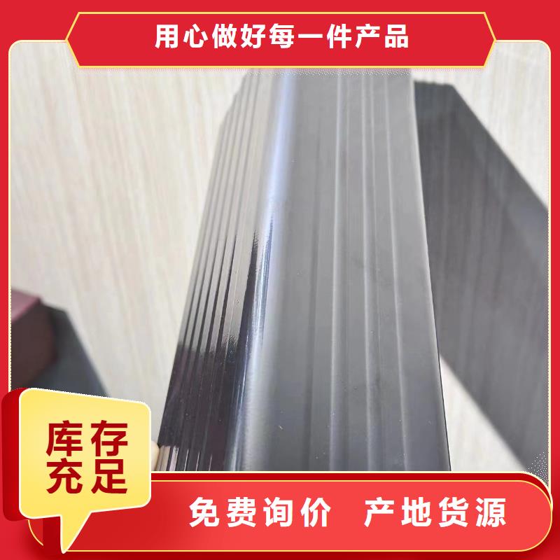 南京品质铝合金雨水管尺寸规格表中心