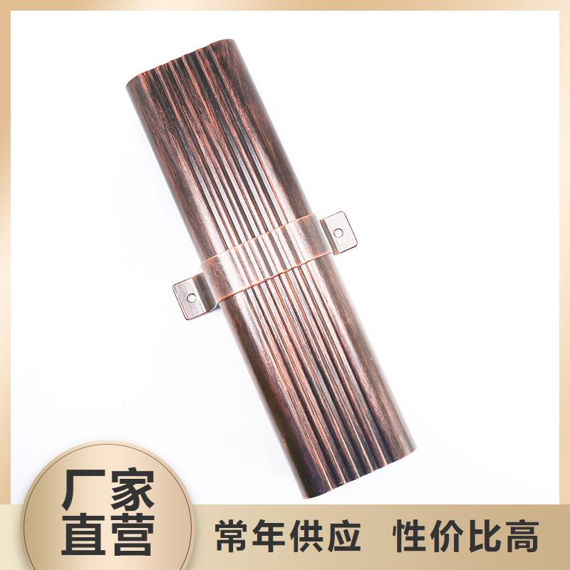 南京买铝合金雨水管安装工艺直销价格