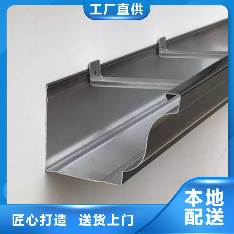 铝合金雨水管尺寸规格表品质保证