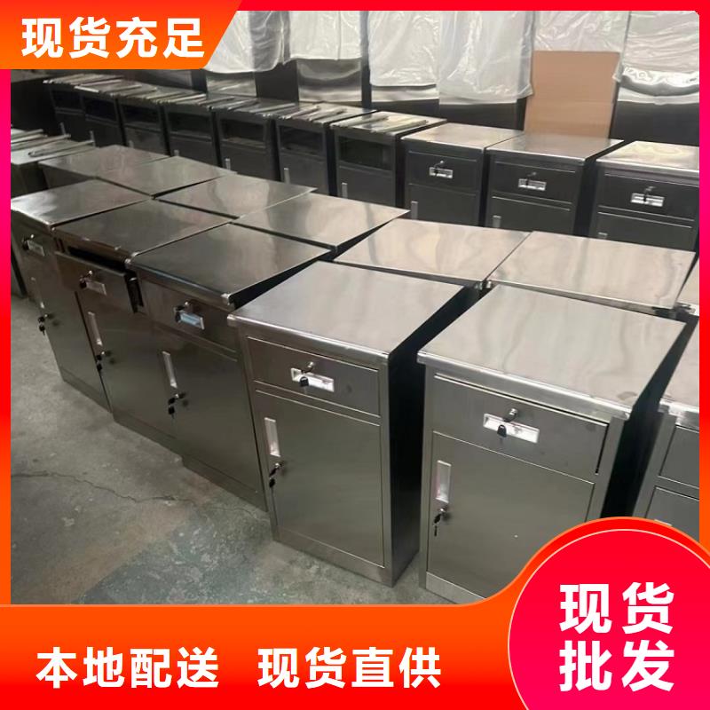 不锈钢文件柜加工厂九润办公家具