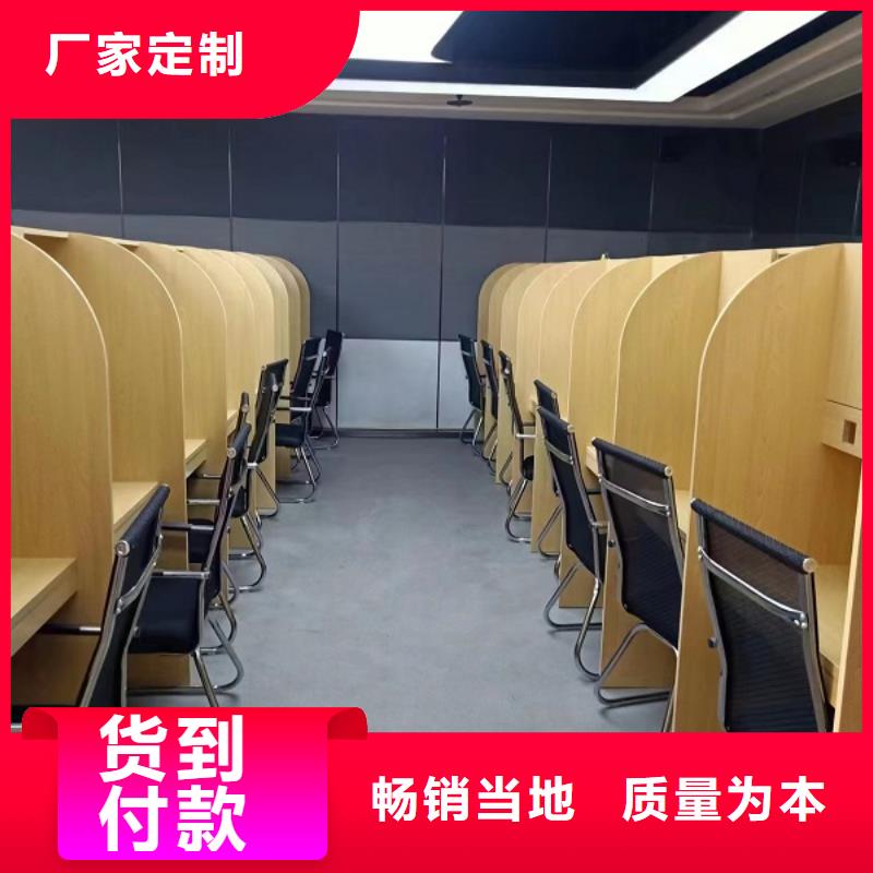 学习桌价格辅导机构用