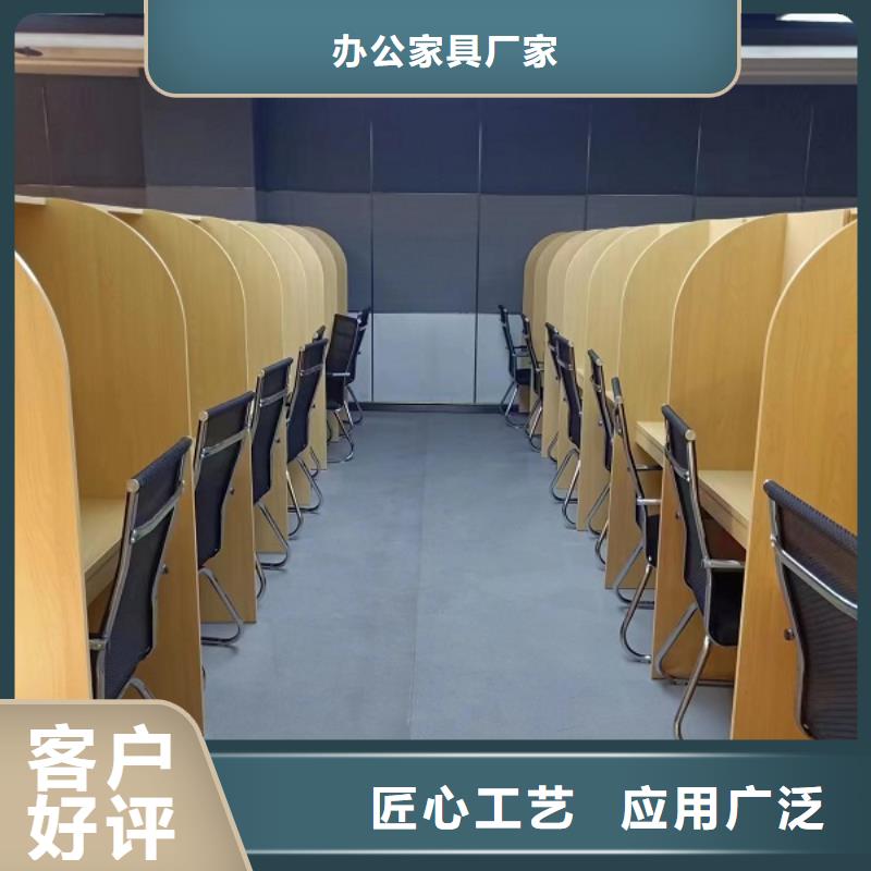 学校自习室隔断价格九润办公家具