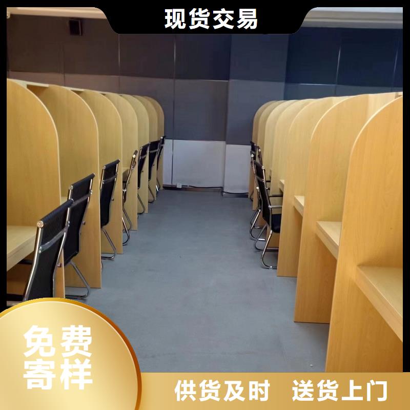 学习桌厂家辅导机构用