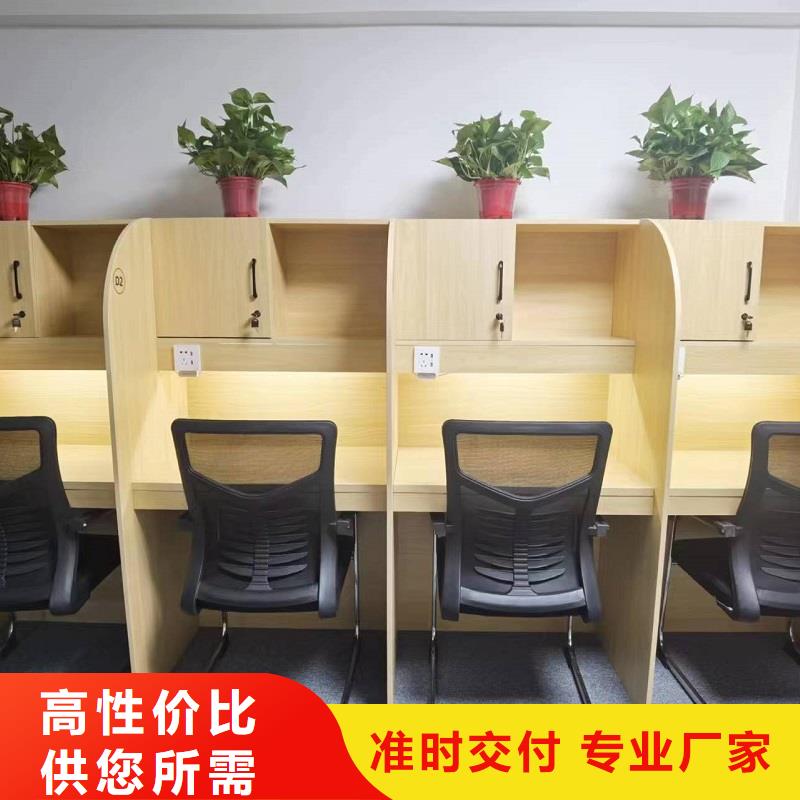 辅导班学习桌批发九润办公家具