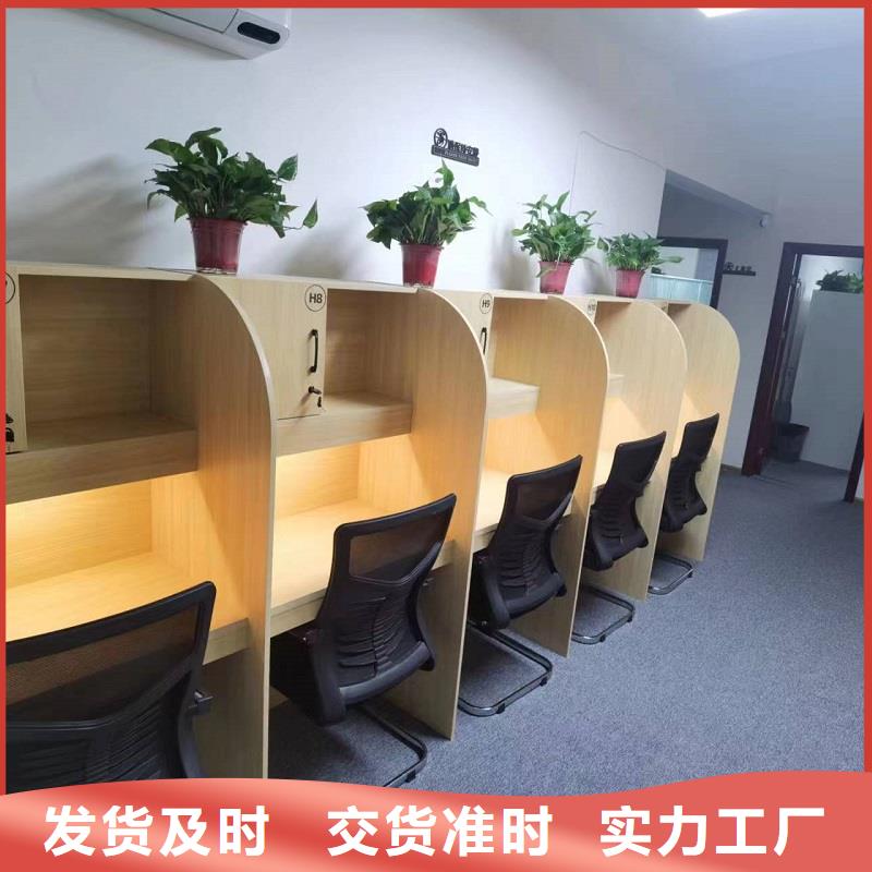 学校自习桌书桌生产厂家九润办公家具