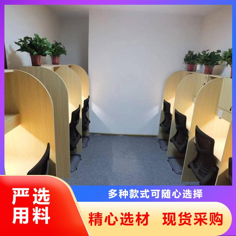 学校自习室隔断价格九润办公家具