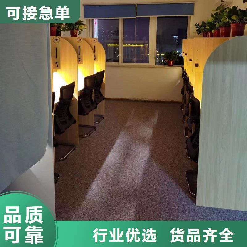 学生辅导折叠培训桌防潮耐磨九润办公家具