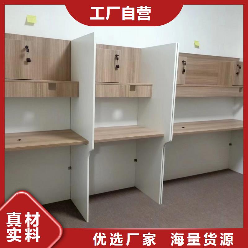 学习桌批发厂家九润办公家具