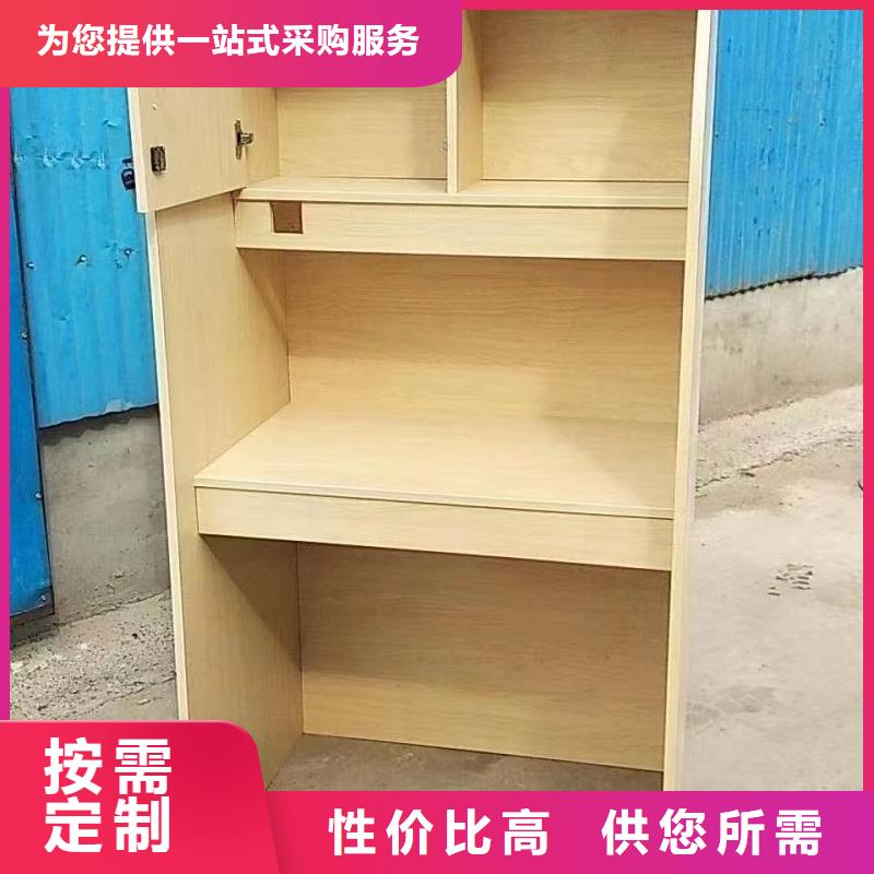 学习桌价格九润办公家具