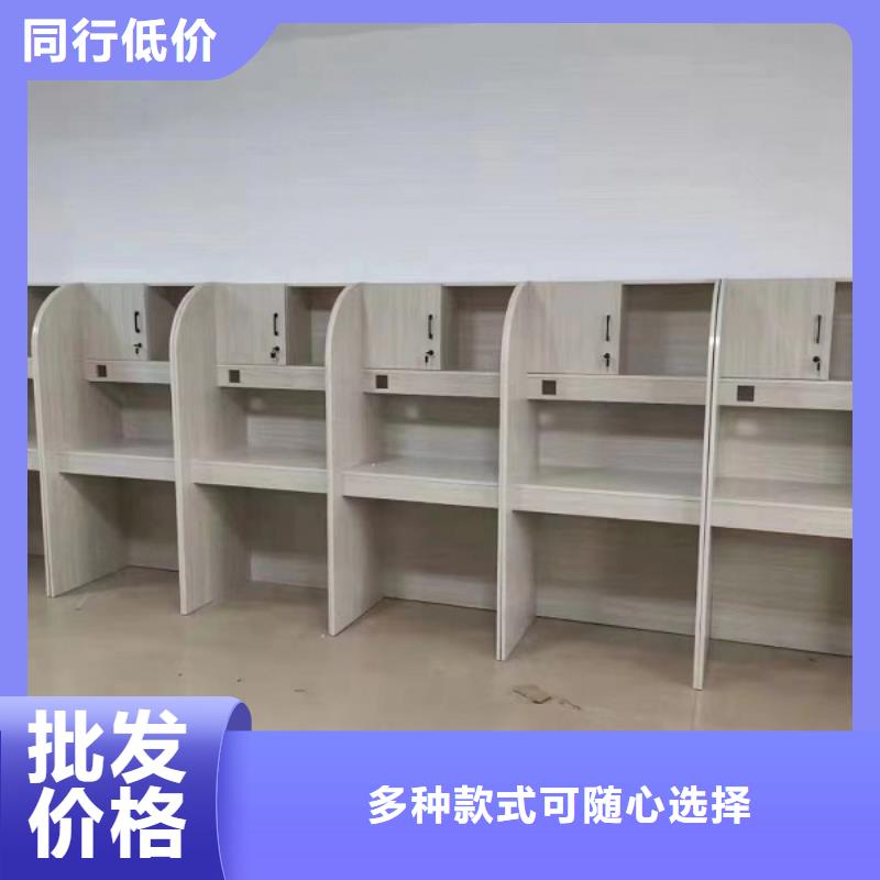 简易木制自习桌防潮耐磨九润办公家具