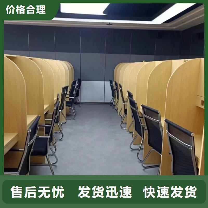 学校自习室隔断价格九润办公家具