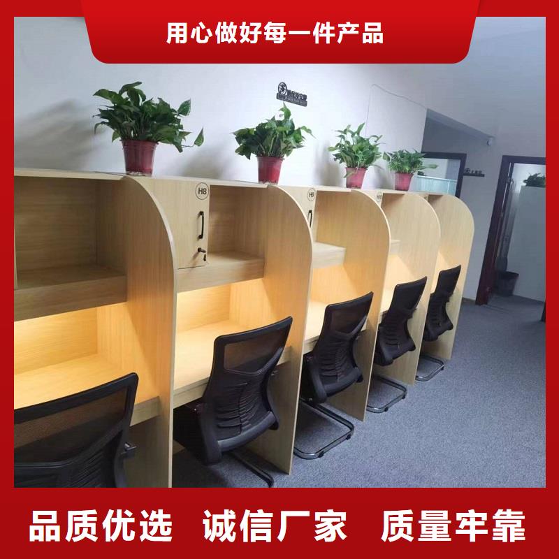 自习室学习桌生产厂家九润办公家具
