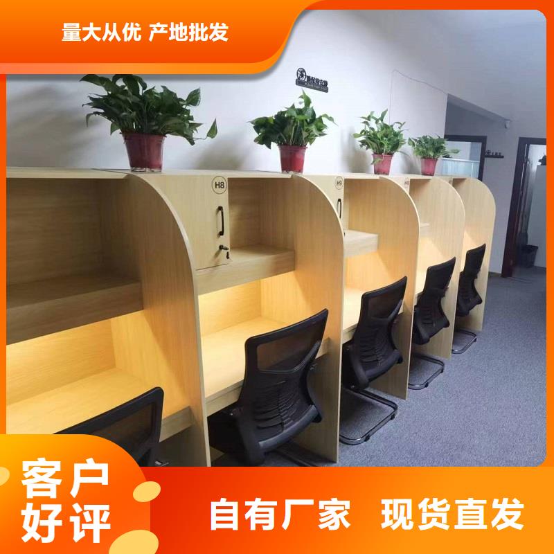 钢架学习桌生产厂家九润办公家具