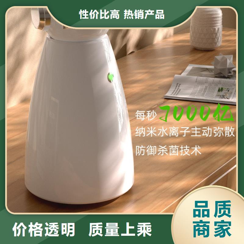 【深圳】卧室空气净化器多少钱一台室内空气净化器