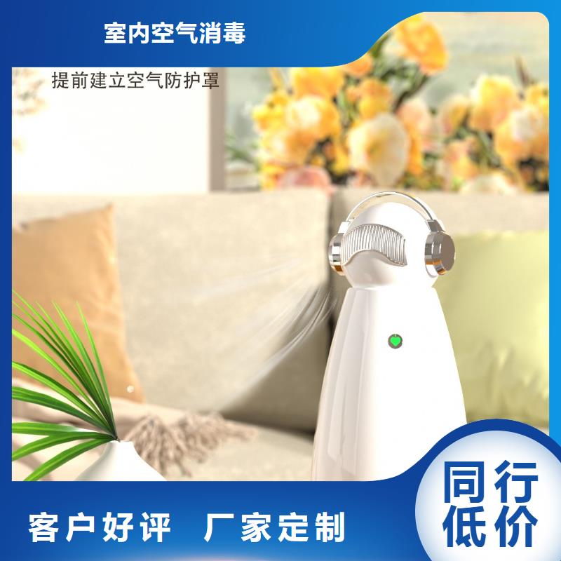 【深圳】空气净化系统多少钱一个家用空气净化器
