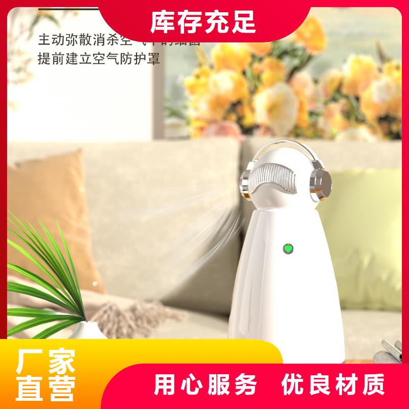 【深圳】室内空气防御系统好物推荐家用空气净化器