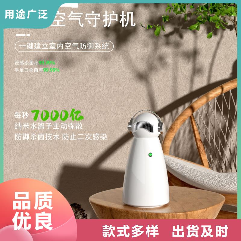 【深圳】呼吸健康管理怎么卖空气守护