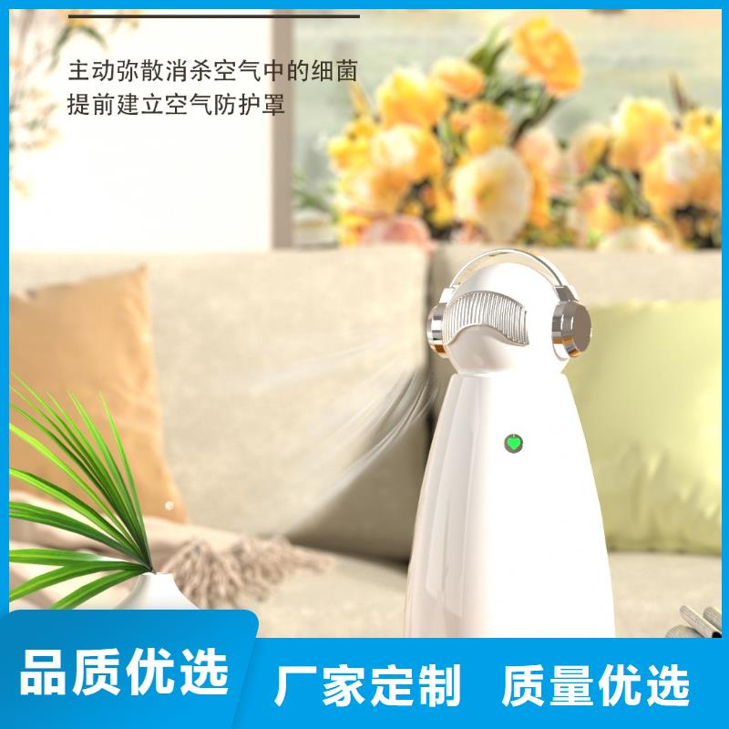【深圳】客厅空气净化器循环系统空气守护